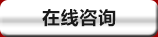 高強(qiáng)度螺栓，高鐵螺栓